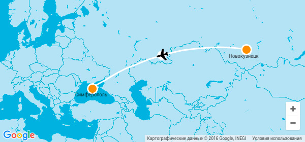 Перелет Новокузнецк - Крым