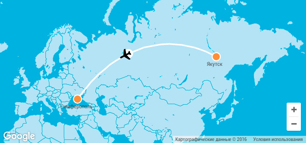 Перелет Якутск - Крым